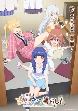 午夜书店悬疑漫画免费看